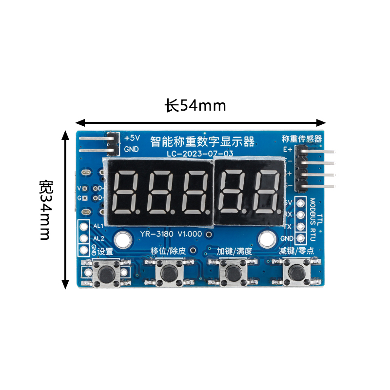 Módulo AD HX711 para Celda de  - Home Automation Arduino reseña y precio